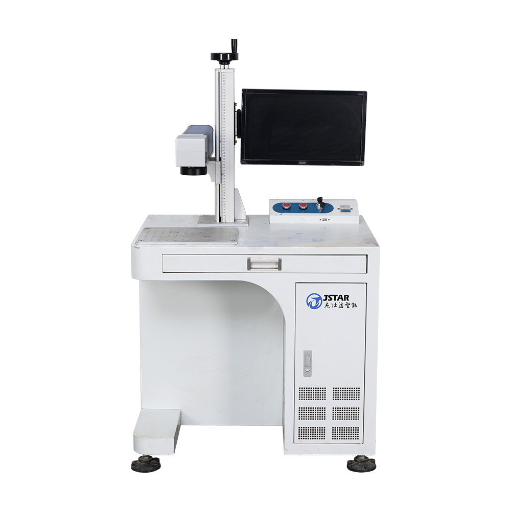 Fiber Laser Marking Machine