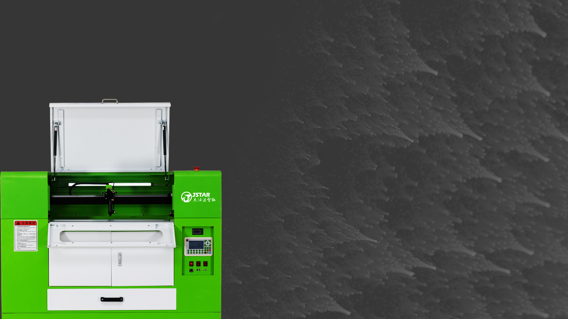 Providing High-Quality, High-Performance